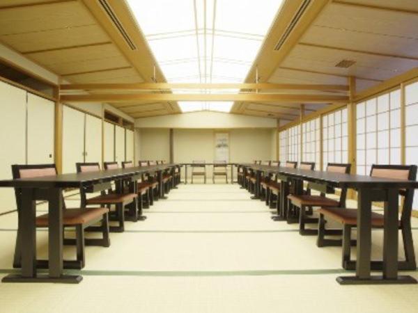 Hotel Shiawase No Mura Kóbe Pokoj fotografie